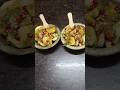 VRAT WAALE ALOO KACHALU😋😍#shorts #youtubeshorts