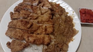 Tonkatsu Curry  Japanese Comfort Food! EasytoMake Recipe!