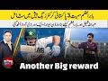 Babar Azam & 3 Top PAK cricketers in Big Bash | Big Wisden reward for Babar & Abdullah Shafique