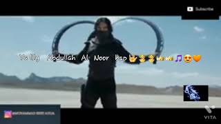 Ya Lily Abdullah Al Noor Bap 🤟🤴🤴👑👑🎵😍🧡