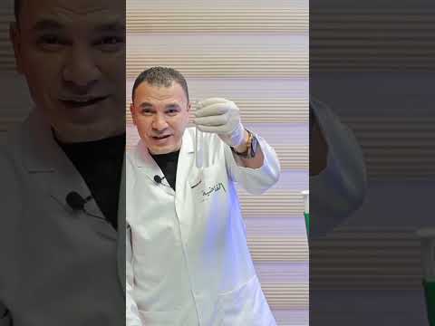 التجربة التأكيدية للكبريتيت Elkadya Com