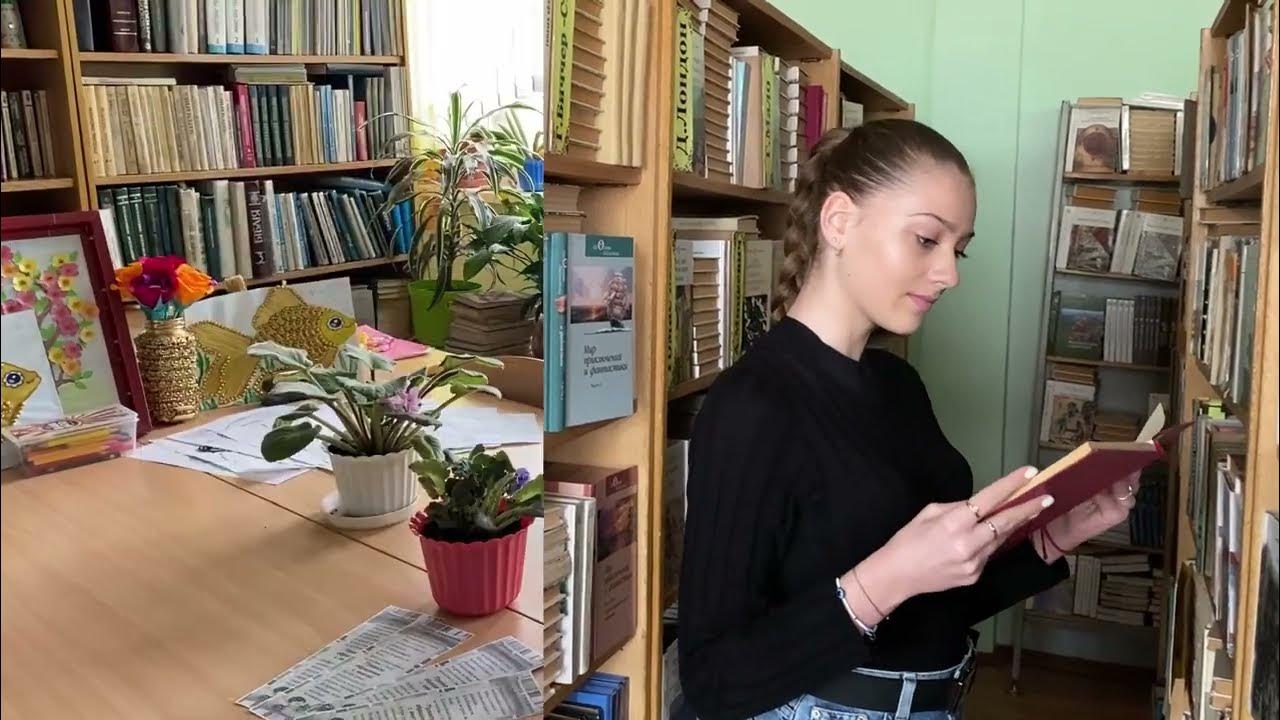 Сш 41 могилев. Сш 41 могилев учителя. ролик об учителях.