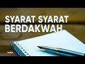 Ceramah Agama :  Syarat – Syarat Dalam Berdakwah  – Ustadz Lalu Ahmad Yani, Lc.