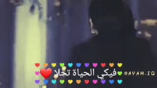 عمرو دياب - جميلة جميلة - حالات واتس 😍