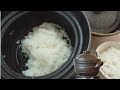 How to cook rice with Donabe 土鍋でご飯を炊く！