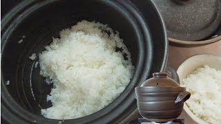 How to cook rice with Donabe 土鍋でご飯を炊く！