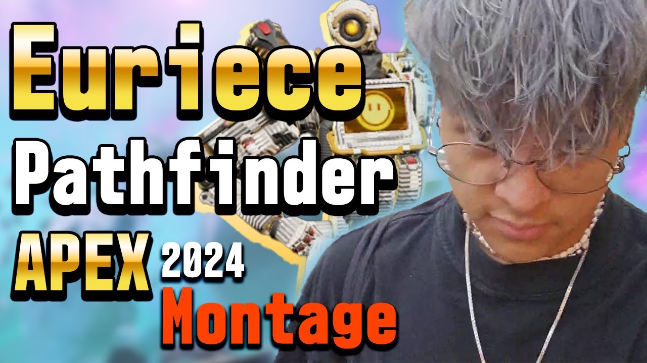 Euriece Pathfinder Montage | パスファインダー最高の瞬間 厳選集2024【Euriece/ユリース】