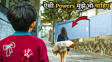 This Boy Can Sees The World In Slow Motion | Movies With Max Hindi