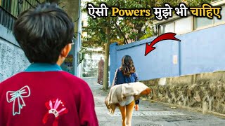 This Boy Can Sees The World In Slow Motion | Movies With Max Hindi