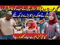 10-Year-Old Girl Stuns Parliament with Her Powerful Speech | Eman Fatima’s Incredible Intelligence