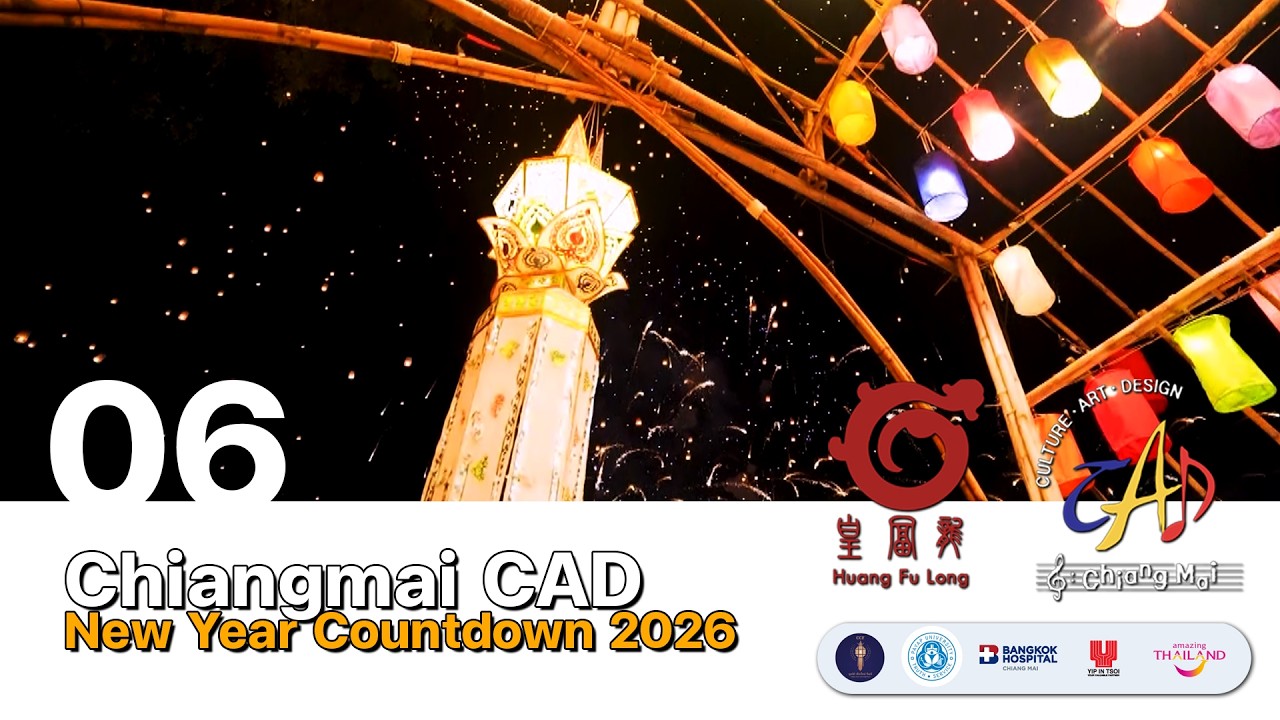 Chiangmai CAD New Year Countdown 06