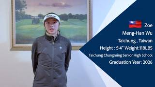 吳孟涵 Zoe Meng-Han Wu/ Golf /College Recruiting Video/ Class of 2026