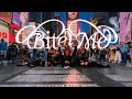 KPOP IN PUBLIC TIMES SQUARE ENHYPEN 엔하이픈 Bite Me Dance Cover By OFFBRND
