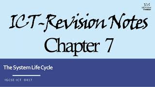 IGCSE-ICT: Chapter 7: System Life cycle screenshot 3