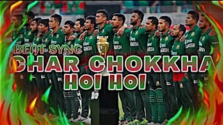 CHAR CHOKKA HOI HOI FT. BANGLADESH CRICKET TEAM | WORLD CUP STATUS 2022 ❤️🇧🇩 Mahid On Fire