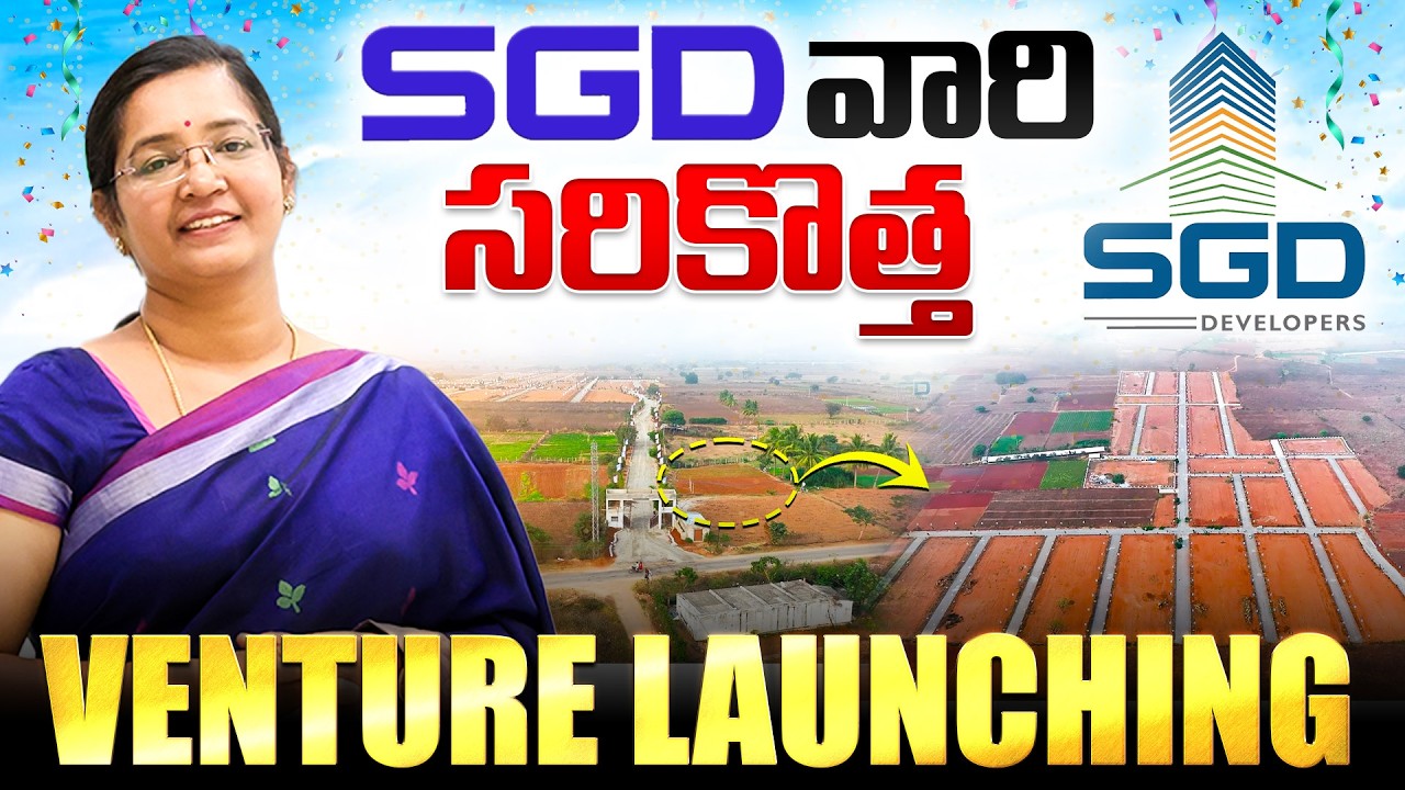 కొత్త layout లో మీకు నచ్చే ధర 💯| Jaya TV