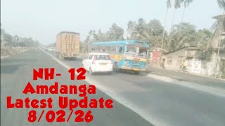 Nh- 12 Amdanga Latest Update 80226 Nh- 12 Update Barajaguli- Barasat Section Construction
