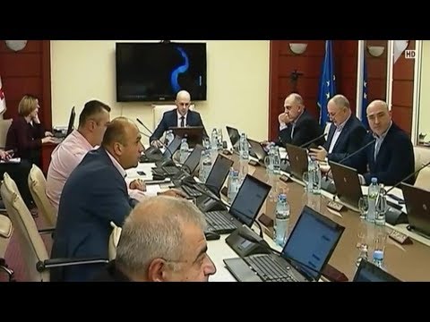 გამოხმაურება საკონსტიტუციო სარჩელზე