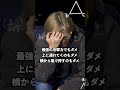 【IQ300】アストロンを天才的アイディアで撃墜するやつがいたwww