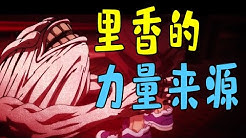 懒人读漫画 Youtube