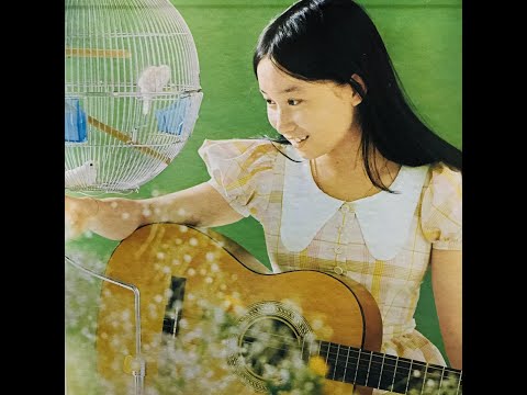 陽のあたる場所 / アグネス・チャン(Agnes Chan/陳美齡)