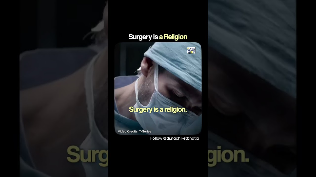 Как стать хирургом | Хирургия — это не выбор профессии | 