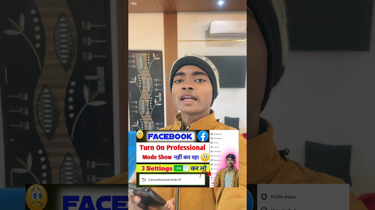 Facebook Turn On Professional Mode Gayab Ho Gaya Tha 😱 | Ye Trick Lagao Wapas Aa Jayega (LIVE PROOF)