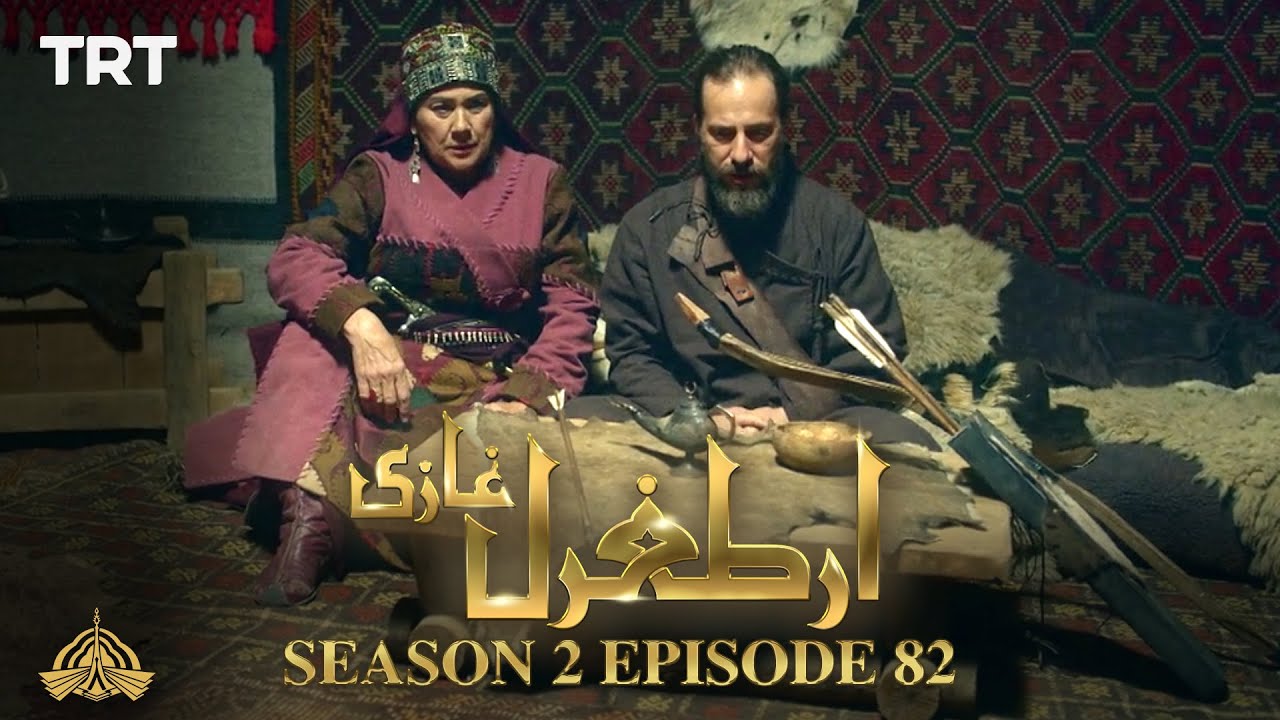 Ertugrul Ghazi Urdu - S02E82