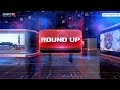أخبار الكنيسة في Round UP مع ريتا صبيح 22 كانون الثاني 2026 