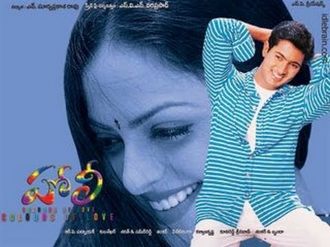 uday kiran holi mp3 song free download