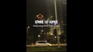 Thailand songs (Thi Ra Thuek – singlee)