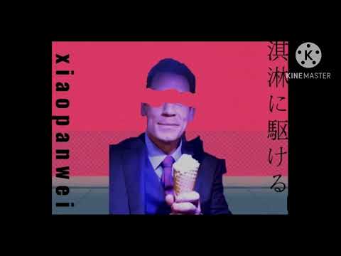 Bing Chilling に駆ける(Bing Chilling Into The Night) - 小潘玮xiaopanwei | Pinyin lyrics + instrumental