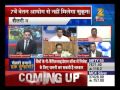 Salary Issues with 7th pay commission : Part-1