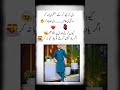 Dil ko kaid Karke muskuraya na Kar,🙂🥲#tech #tips #viral