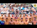 233 chk challenge kabaddi match  sehzi randawa vs lala kabaddi livekabaddimatch kabadditournament