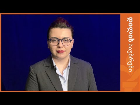 ნინი წულაძე ლუდომანიასა და აზარტული თამაშების საწინააღმდეგო პეტიციაზე