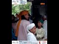 চাঁদপুরে ঈদের নামাজ শেষ হতেই ঝড়ো বাতাসে উড়ে গেলো প্যান্ডেল