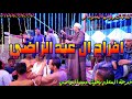 امانه عليك امانه يامسافر بورسعيد رسائل الصعيد الريس ثروت البنجاوي امانه عليك امانه يامسافر بورسعيد رسائل الصعيد الريس ثروت البنجاوي