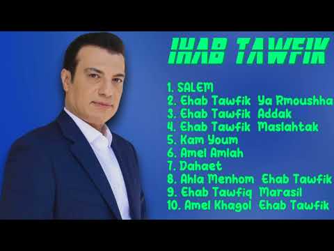 Ihab Tawfik-Standout singles of 2024-Premier Songs Playlist-Potent