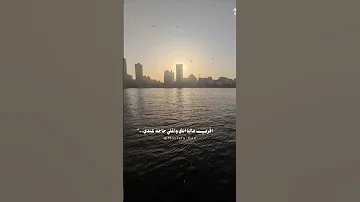 اوعي تسبيني اصل انا بستقوي بيكي من فهد البطل 