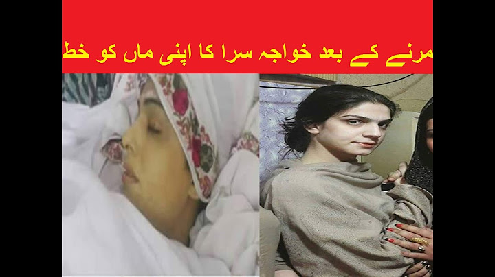 Khawaja Sara Ka Maa K Naam Khat Marne K Baad Samne Aaya