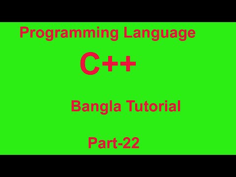 Programming Language C++.22-Go To.Bangla Tutorial