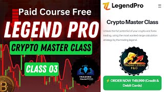 Trading Legend Pro Crypto Course Review | Real Strategies &amp; Market Analysis