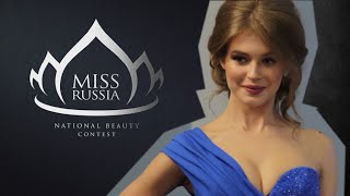 Алина Санько перед конкурсом «Мисс мира 2019»