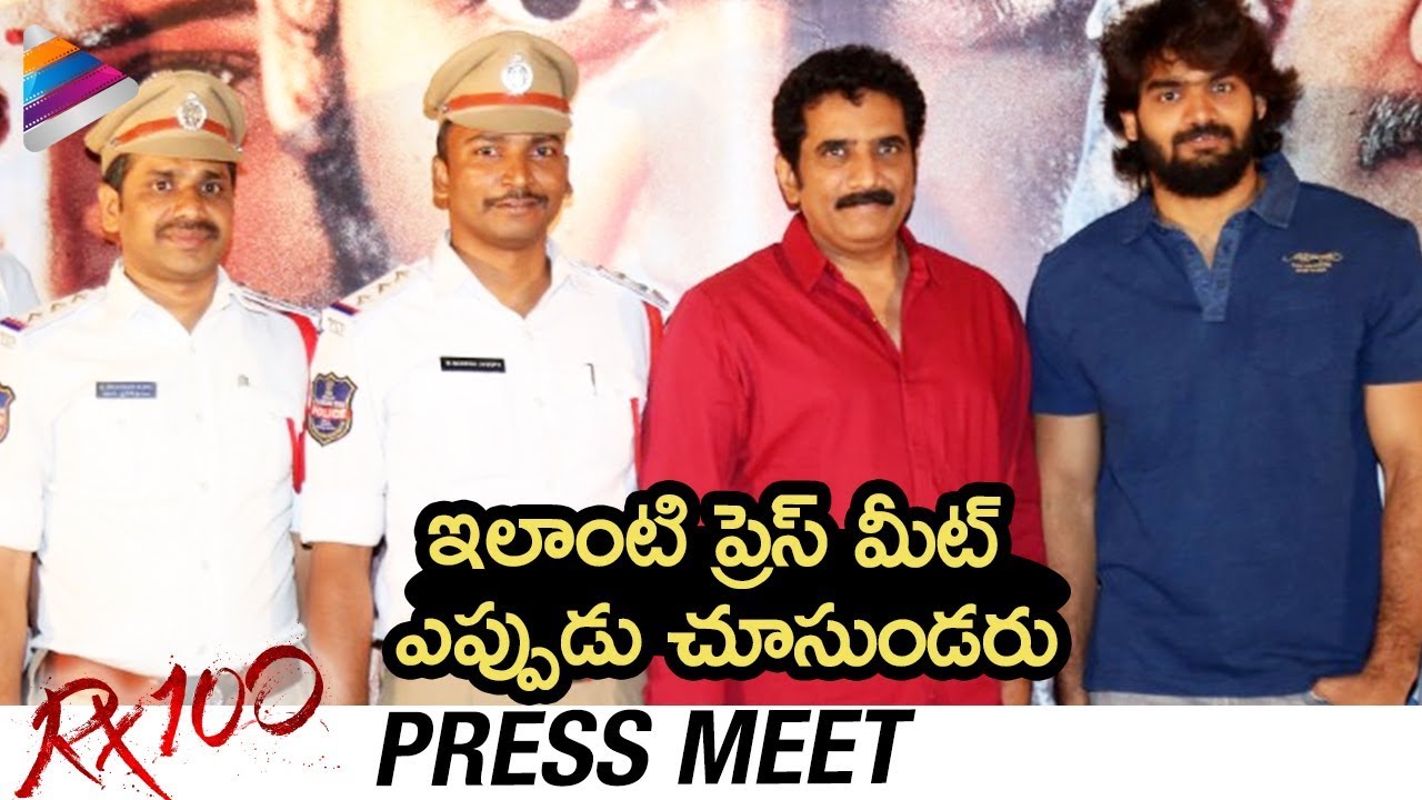 RX 100 Movie Press Meet Kartikeya Rao Ramesh RX100 2018 Telugu rx-100-movie-public-talk-rx-100-movie-review-friday-poster-youtube