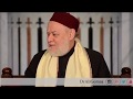 ما حكم المسح على الجوربين  ؟| أ.د علي جمعة