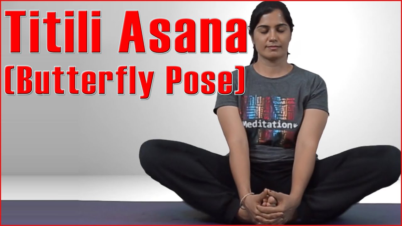 How to do Butterfly Pose - Badhakonasana - YouTube