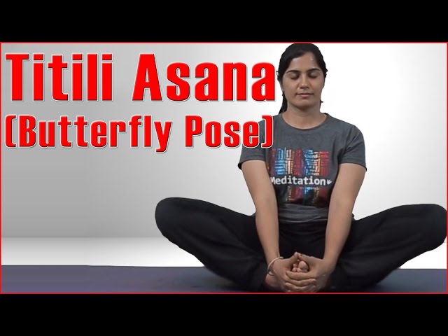 Bhadrasana Yoga Asana | Bhadrasan in Hindi | Yoga For Weight Loss | Yoga  For Beginners - YouTube