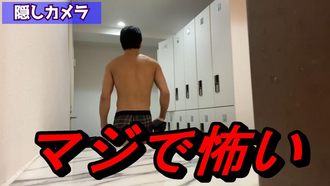 朝倉未来の本当の恐ろしさがわかるリアルな反応。