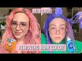 REMOVING HAIR COLOR WITH BAKING SODA AND DISH SOAP| DOES IT WORK?